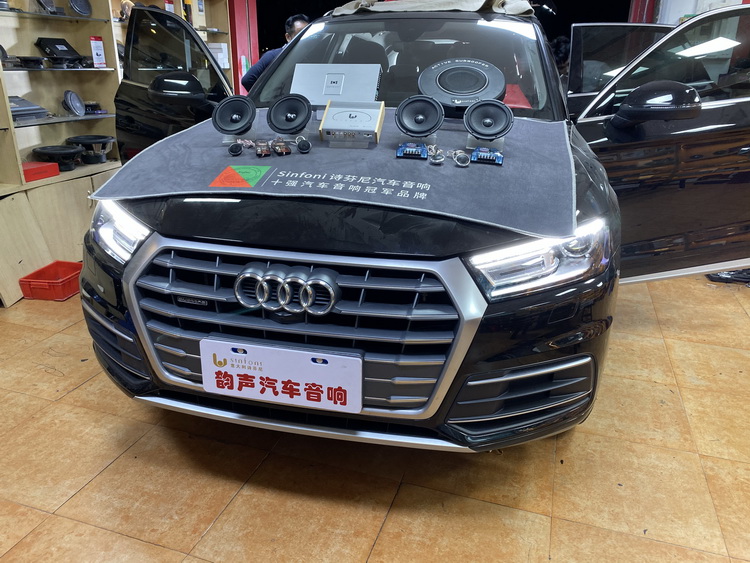 1改装车型-奥迪Q5L.JPG