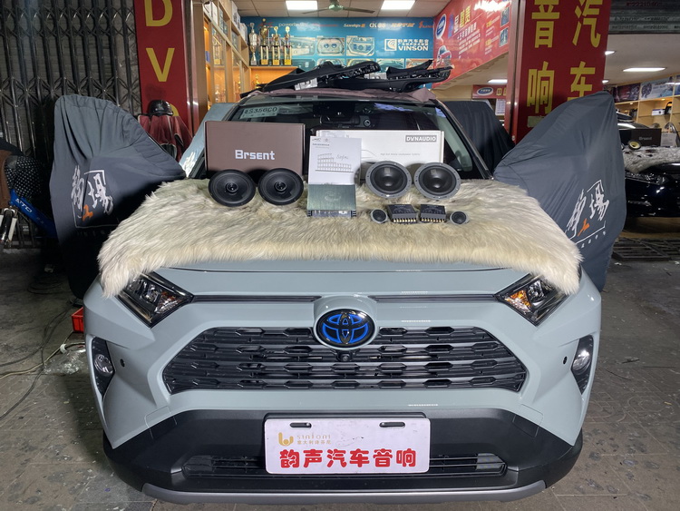 1，改装车型-丰田RAV4荣放.JPG